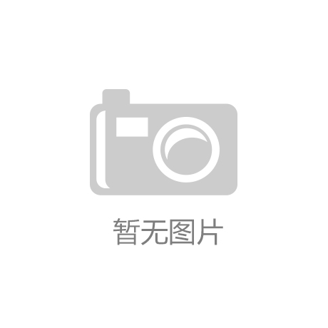 2023-2028年全球及中国空调制冷配件行业市场现状调研及发展前景分析报告BOB全站